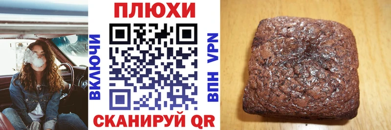 mega онион Краснокаменск Гашиш хэш