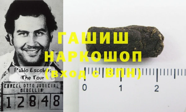 крисы Балахна