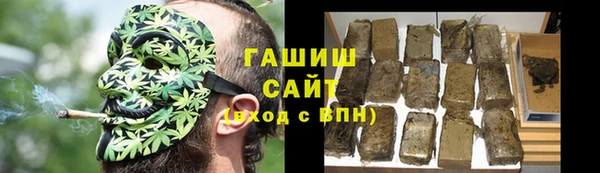 крисы Балахна