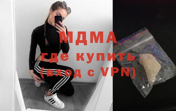 амфетамин Баксан