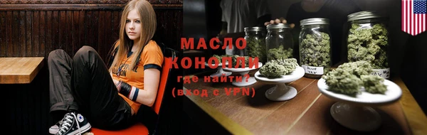 амфетамин Баксан