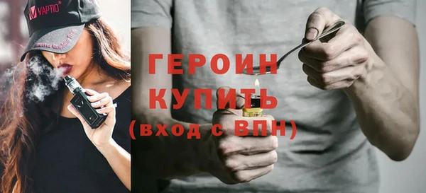 амфетамин Баксан