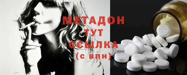 ГАЛЛЮЦИНОГЕННЫЕ ГРИБЫ Балабаново