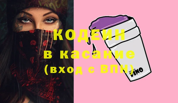 каннабис Белокуриха