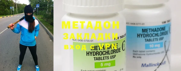 марки nbome Белоозёрский
