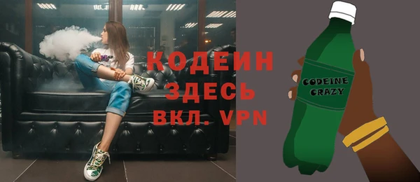 марки nbome Белоозёрский