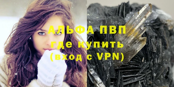марки nbome Белоозёрский