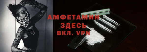 марки nbome Белоозёрский