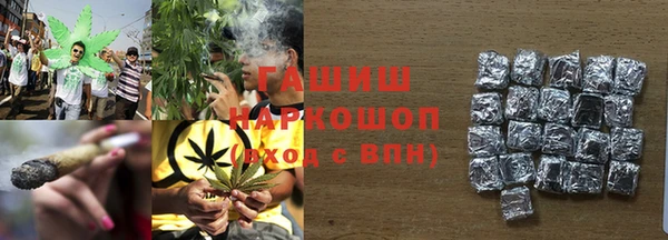 крисы Балахна