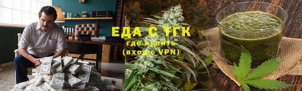 марки nbome Белоозёрский