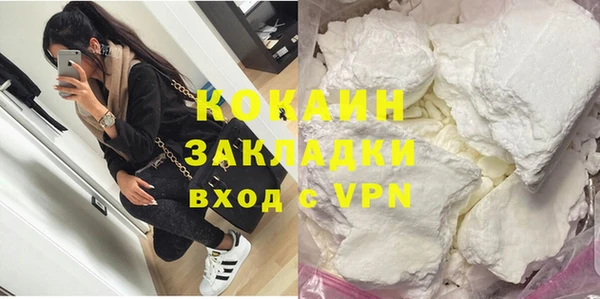 ГАЛЛЮЦИНОГЕННЫЕ ГРИБЫ Балабаново
