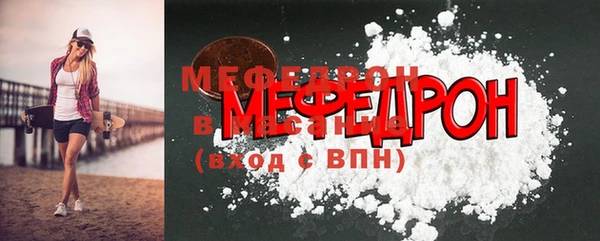 марки nbome Белоозёрский