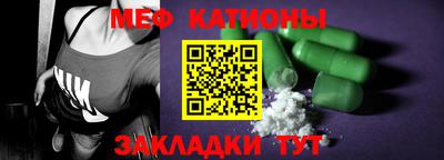 мдпв Жуковский