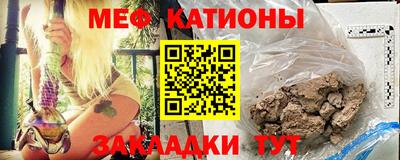 кокаин колумбия Заволжье