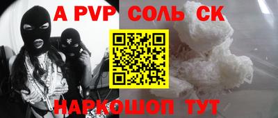 кокаин колумбия Заволжье