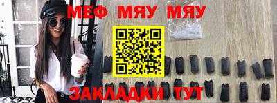 кокаин колумбия Заволжье