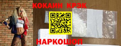 мдпв Жуковский