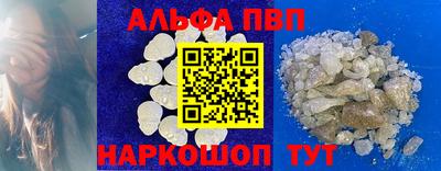 мдпв Жуковский