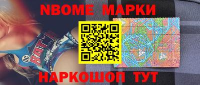 мдпв Жуковский
