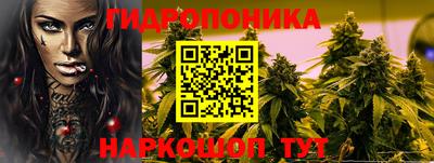 кокаин Комсомольск-на-Амуре