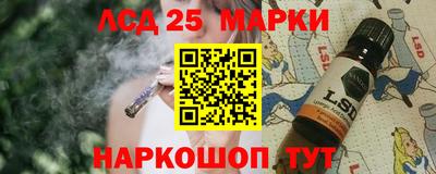 кокаин колумбия Заволжье