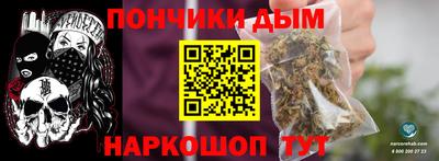 кокаин колумбия Заволжье