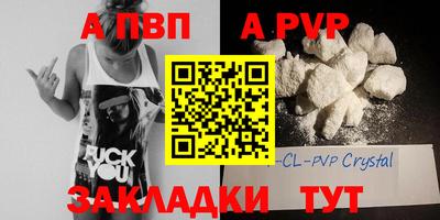 кокаин колумбия Заволжье