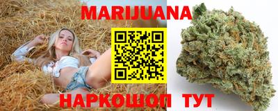 кокаин колумбия Заволжье