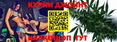 молекула духа Заводоуковск