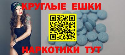кокаин колумбия Заволжье