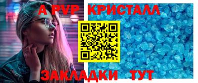 кокаин колумбия Заволжье