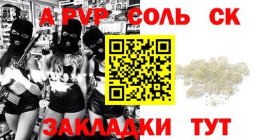 кокаин колумбия Заволжье