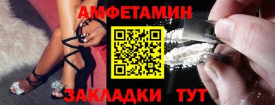 кокаин колумбия Заволжье