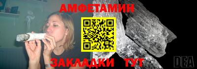 кокаин колумбия Заволжье