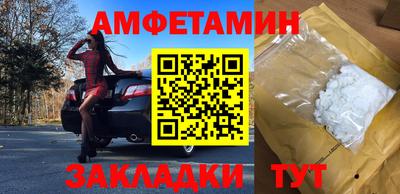 кокаин колумбия Заволжье