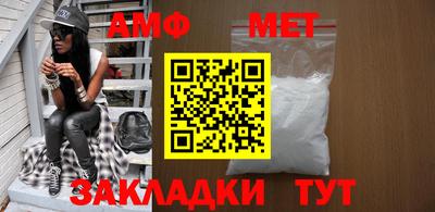 мдпв Жуковский