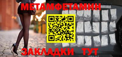 мдпв Жуковский