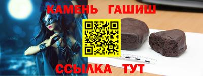 кокаин колумбия Заволжье