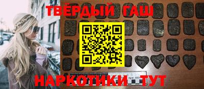 кокаин колумбия Заволжье