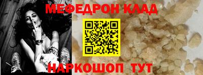 мдпв Жуковский
