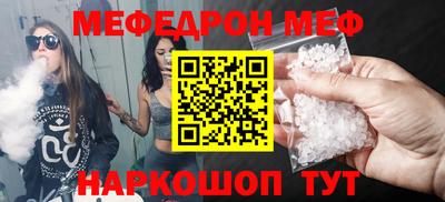 кокаин колумбия Заволжье