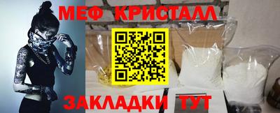 мдпв Жуковский