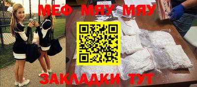 кокаин колумбия Заволжье