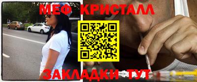 мдпв Жуковский