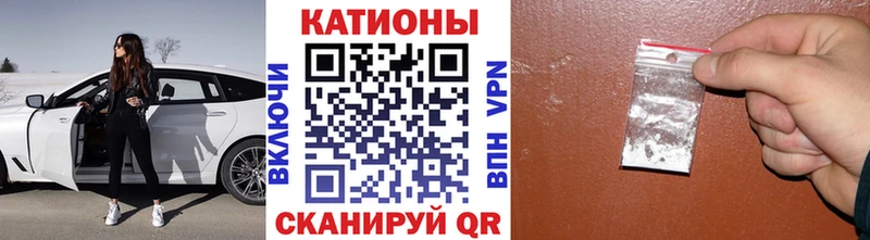 hydra маркетплейс  Краснокаменск  Мефедрон mephedrone 