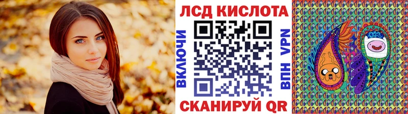Марки N-bome 1,5мг  Краснокаменск 